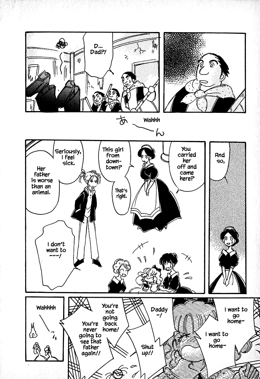 Karubania Monogatari Chapter 27 page 4 - Chapter 27