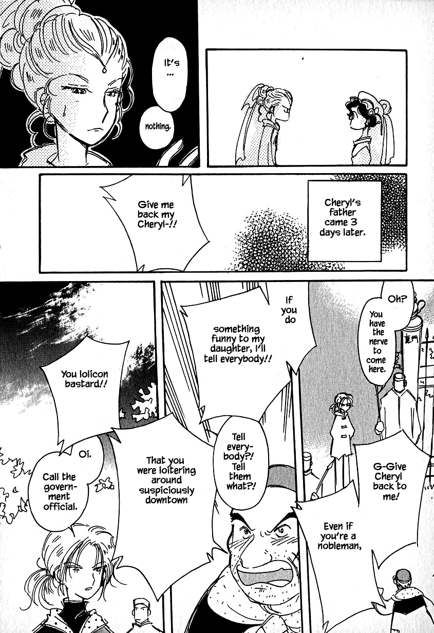 Karubania Monogatari Chapter 27 page 6 - Chapter 27