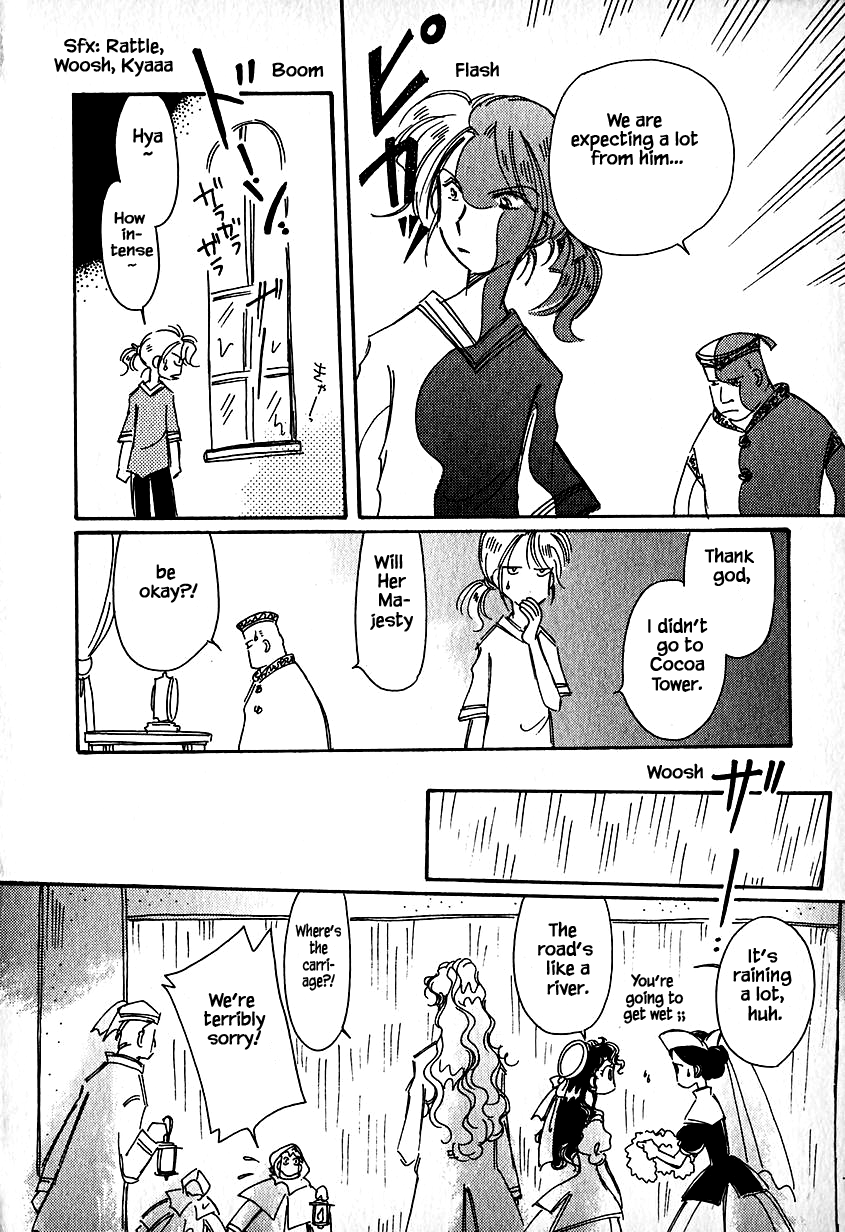 Karubania Monogatari Chapter 28.1 page 12 - Chapter 28.1