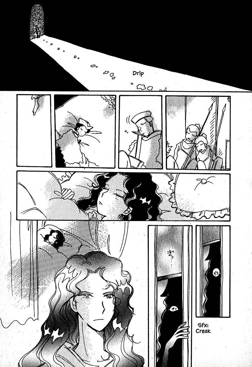 Karubania Monogatari Chapter 28.1 page 15 - Chapter 28.1