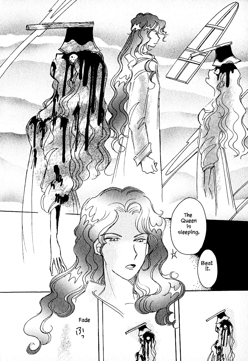 Karubania Monogatari Chapter 28.1 page 16 - Chapter 28.1
