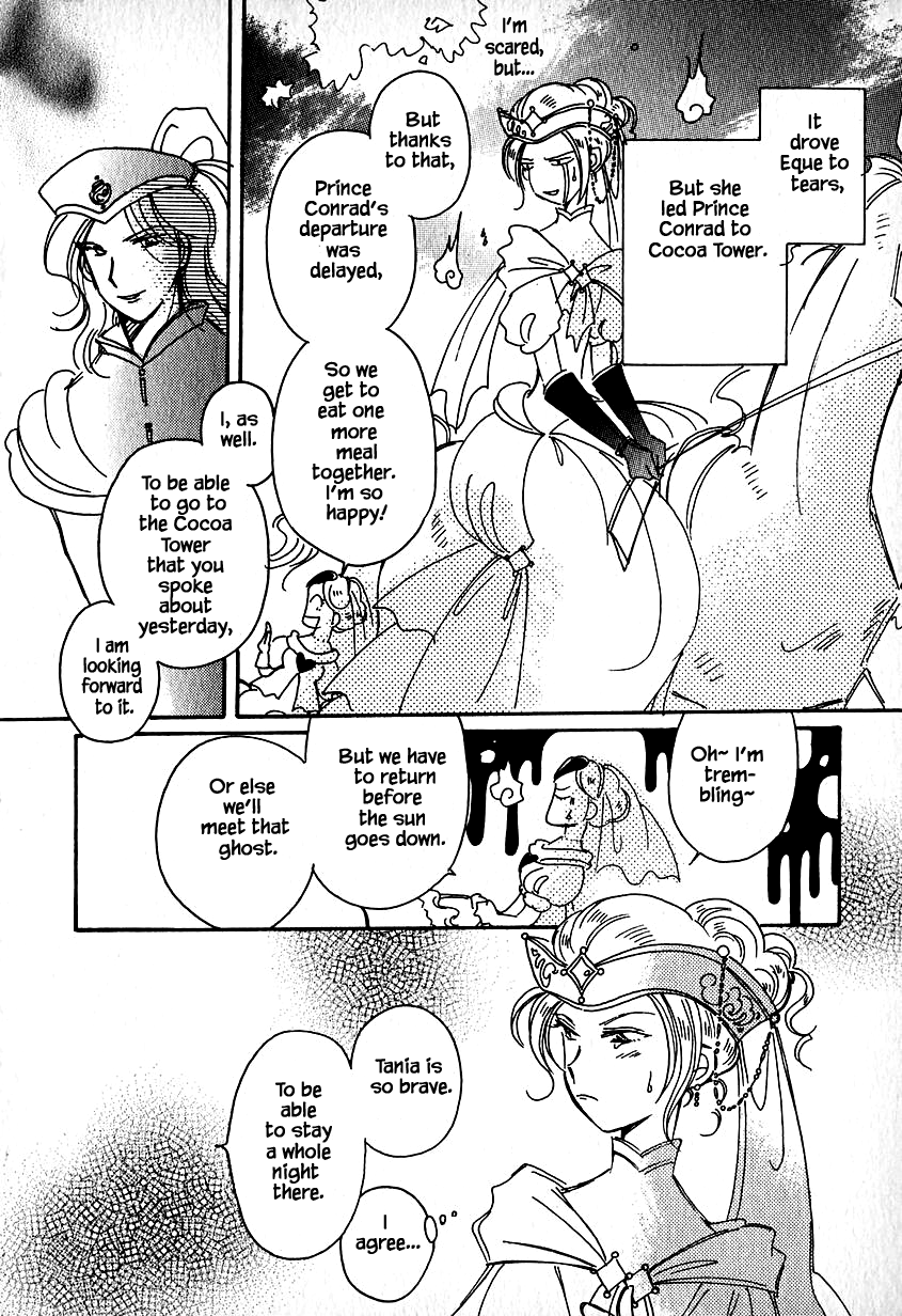 Karubania Monogatari Chapter 28.1 page 18 - Chapter 28.1