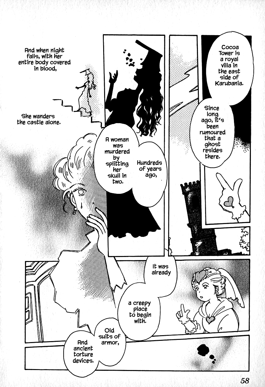 Karubania Monogatari Chapter 28.1 page 2 - Chapter 28.1