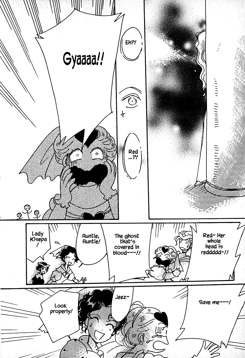 Karubania Monogatari Chapter 28.1 page 20 - Chapter 28.1