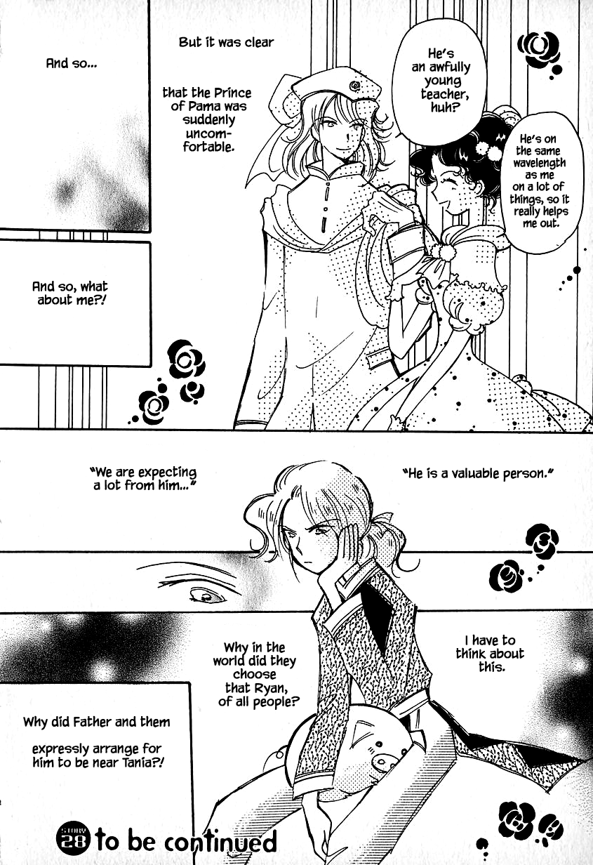 Karubania Monogatari Chapter 28.1 page 24 - Chapter 28.1