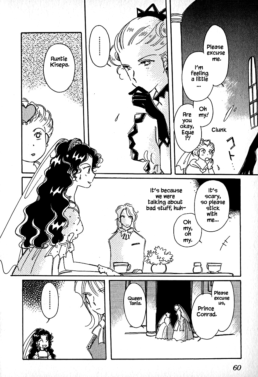 Karubania Monogatari Chapter 28.1 page 4 - Chapter 28.1