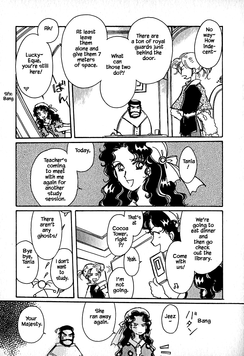 Karubania Monogatari Chapter 28.1 page 7 - Chapter 28.1
