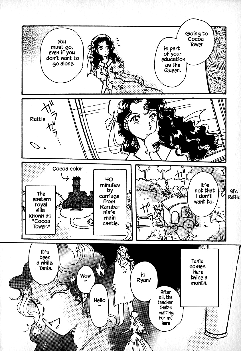 Karubania Monogatari Chapter 28.1 page 8 - Chapter 28.1