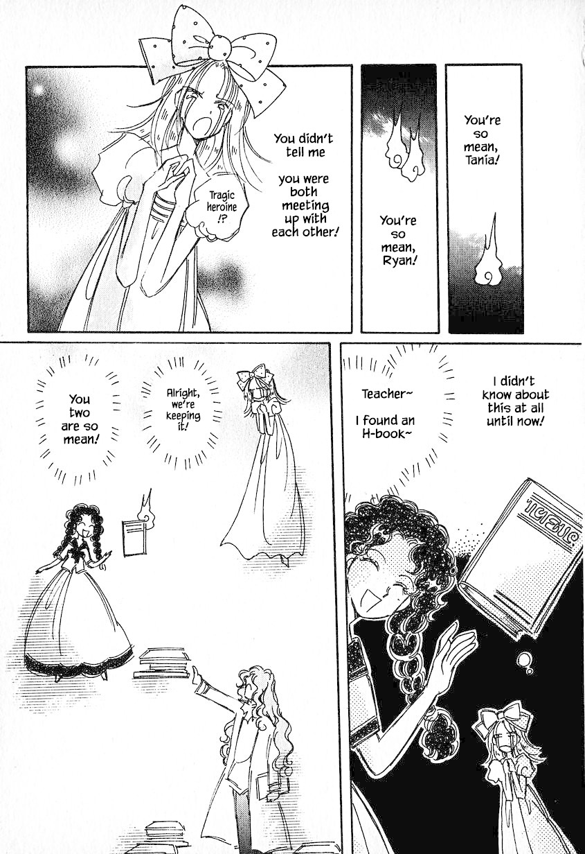 Karubania Monogatari Chapter 28.2 page 1 - Chapter 28.2