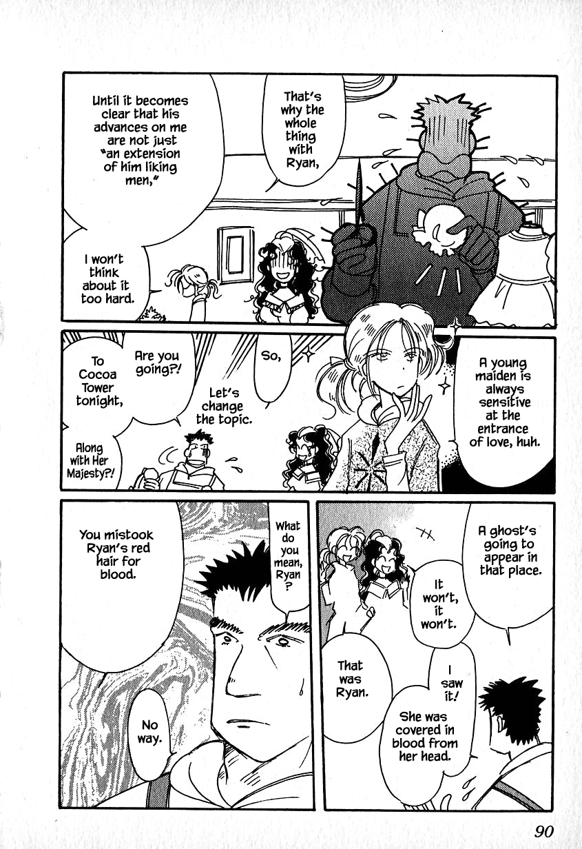 Karubania Monogatari Chapter 28.2 page 10 - Chapter 28.2