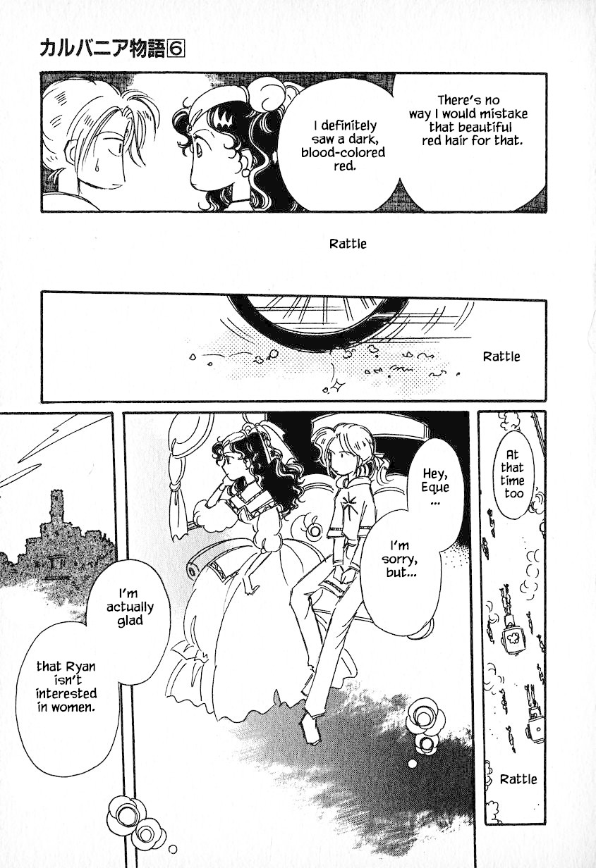 Karubania Monogatari Chapter 28.2 page 11 - Chapter 28.2