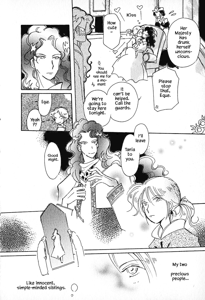Karubania Monogatari Chapter 28.2 page 16 - Chapter 28.2