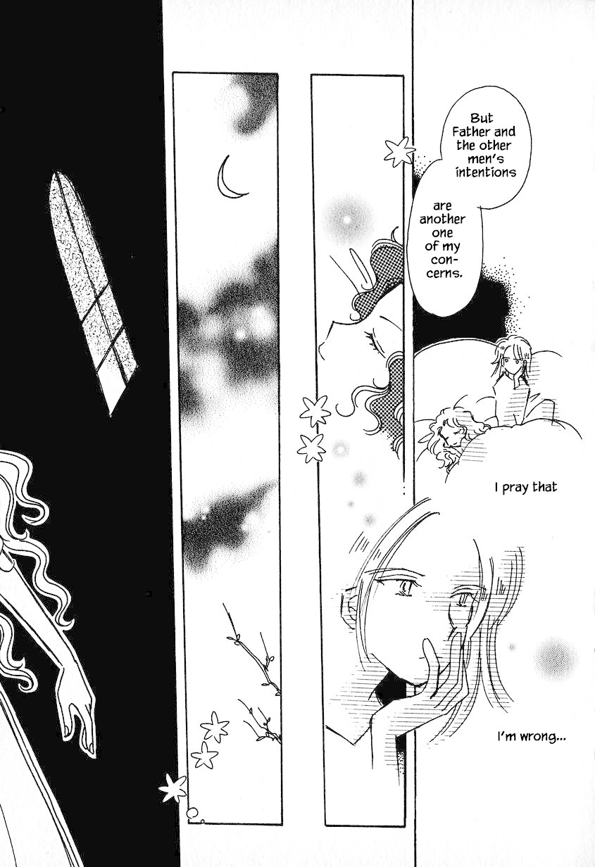Karubania Monogatari Chapter 28.2 page 17 - Chapter 28.2