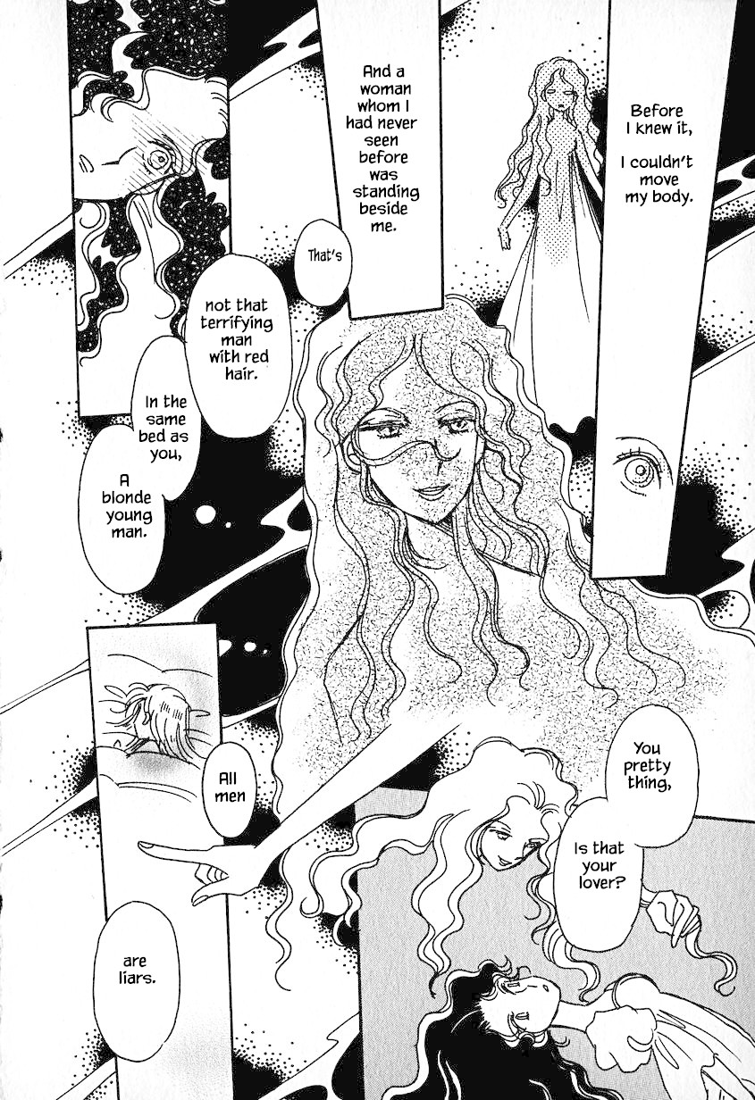 Karubania Monogatari Chapter 28.2 page 18 - Chapter 28.2