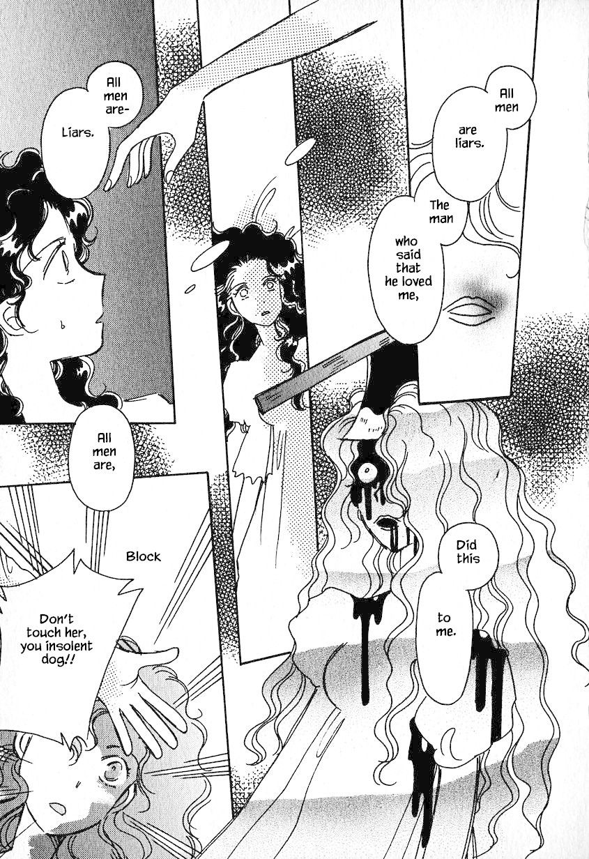 Karubania Monogatari Chapter 28.2 page 19 - Chapter 28.2