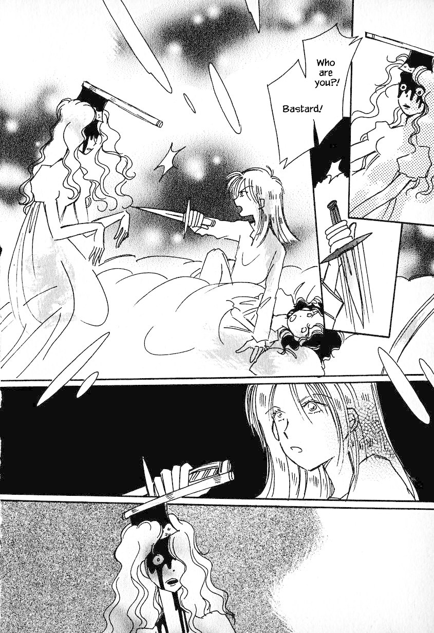 Karubania Monogatari Chapter 28.2 page 20 - Chapter 28.2