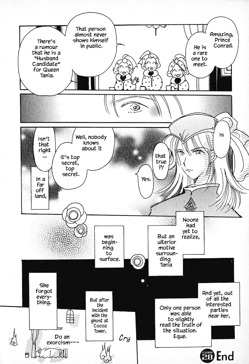 Karubania Monogatari Chapter 28.2 page 24 - Chapter 28.2
