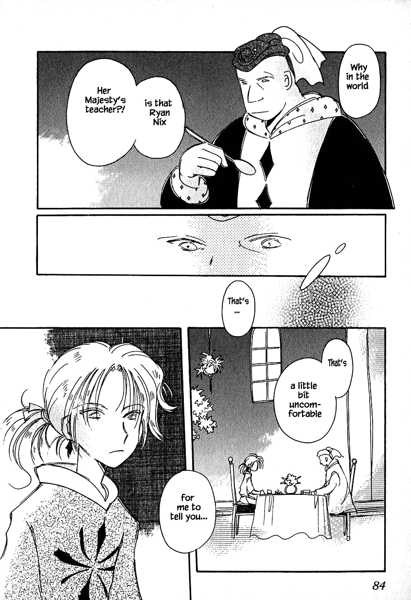 Karubania Monogatari Chapter 28.2 page 4 - Chapter 28.2