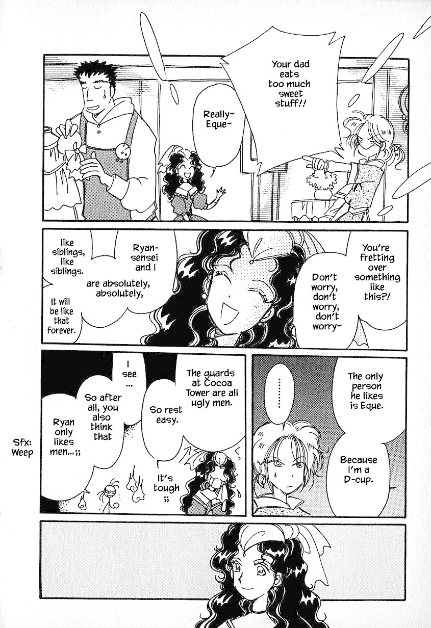 Karubania Monogatari Chapter 28.2 page 8 - Chapter 28.2