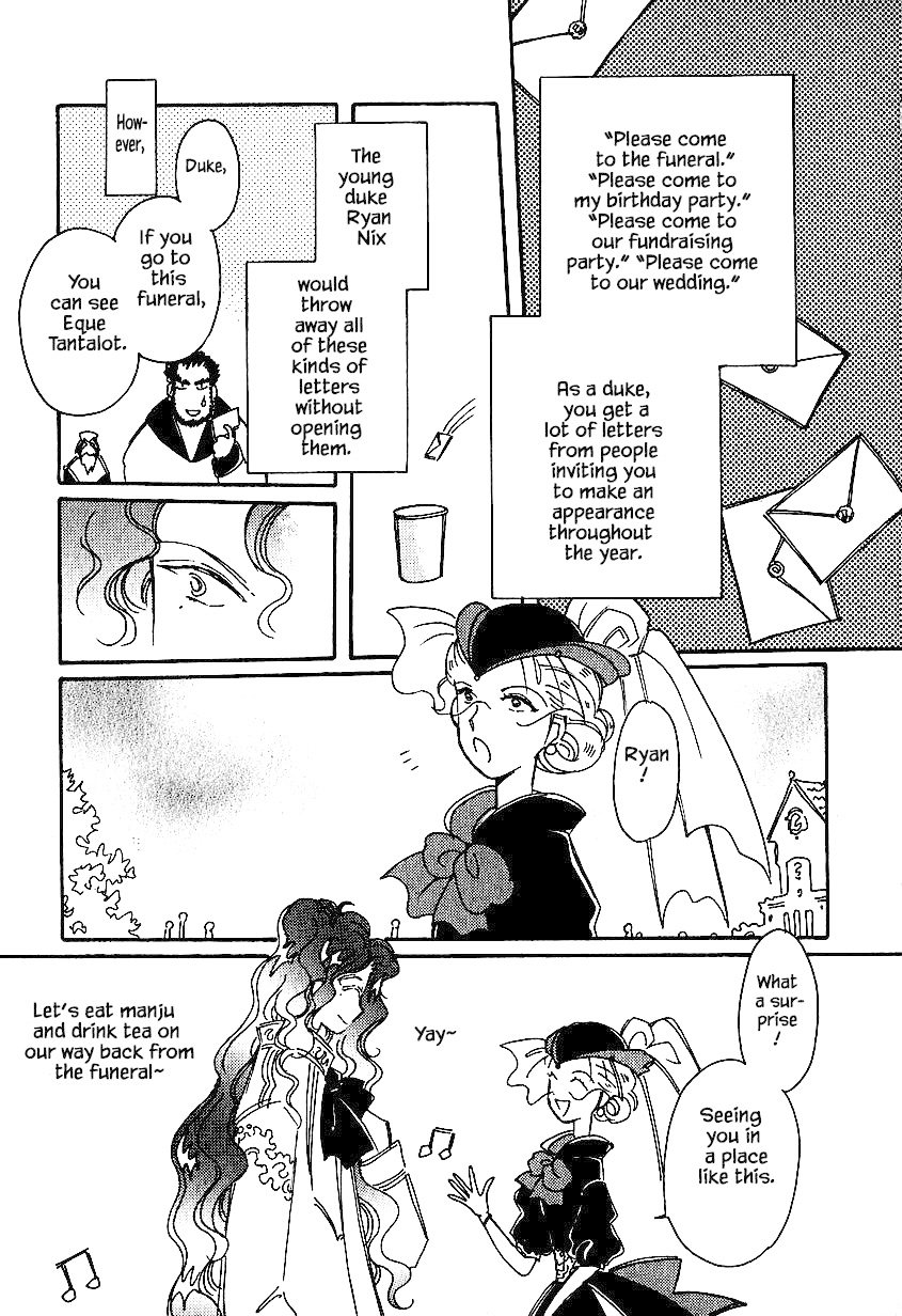 Karubania Monogatari Chapter 30 page 1 - Chapter 30