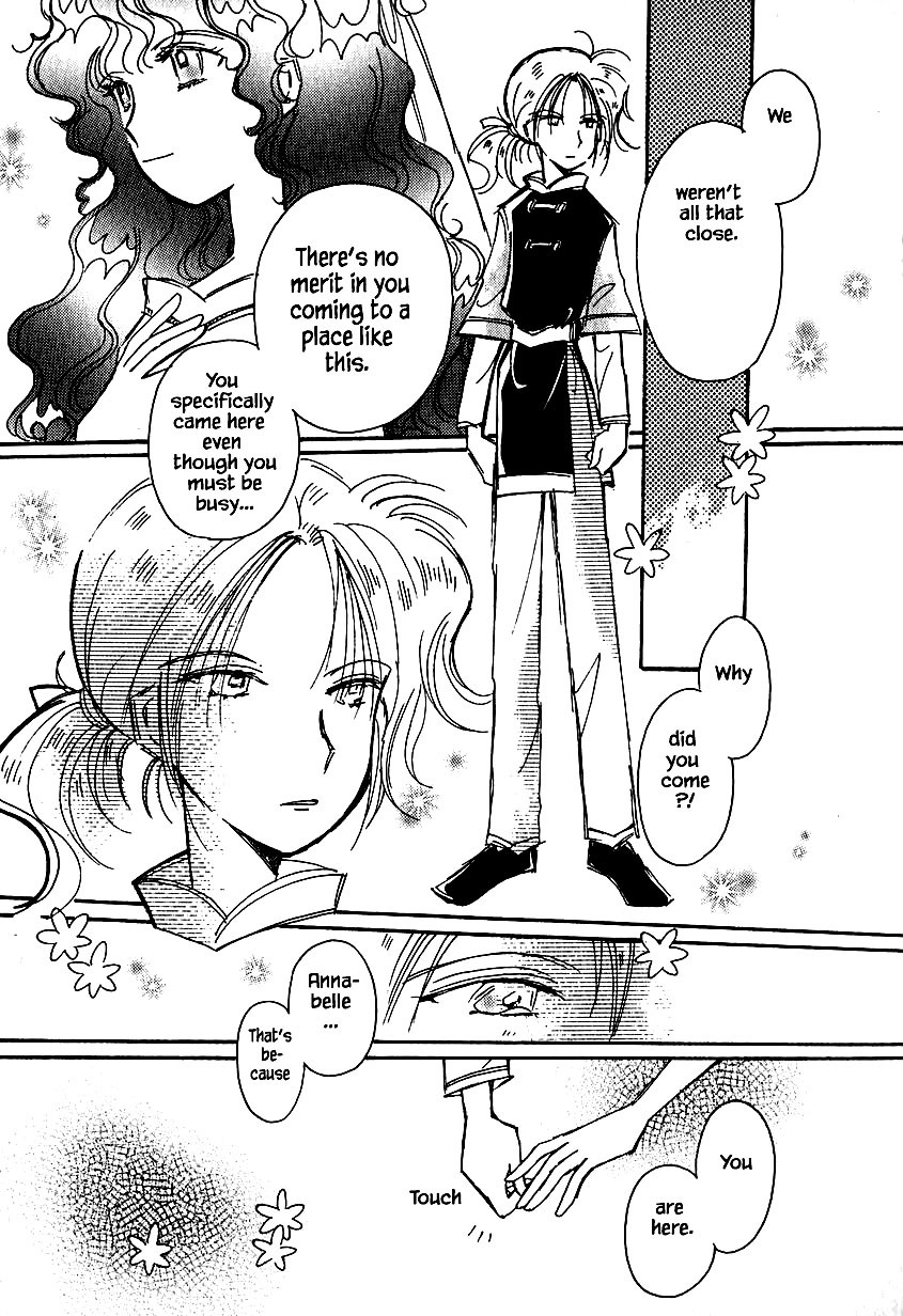 Karubania Monogatari Chapter 30 page 11 - Chapter 30