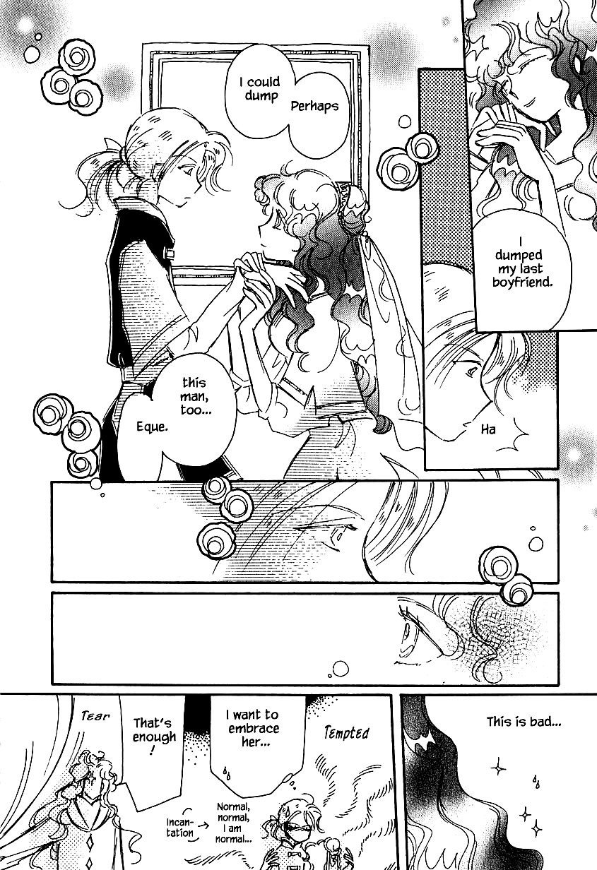 Karubania Monogatari Chapter 30 page 12 - Chapter 30