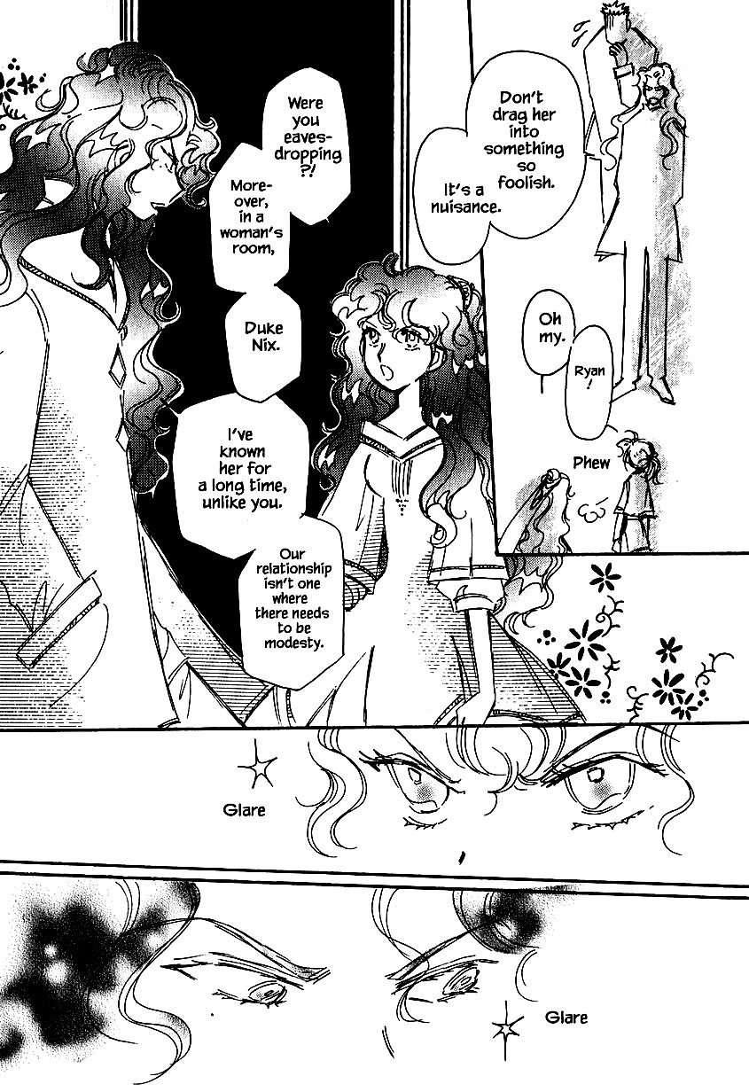 Karubania Monogatari Chapter 30 page 13 - Chapter 30