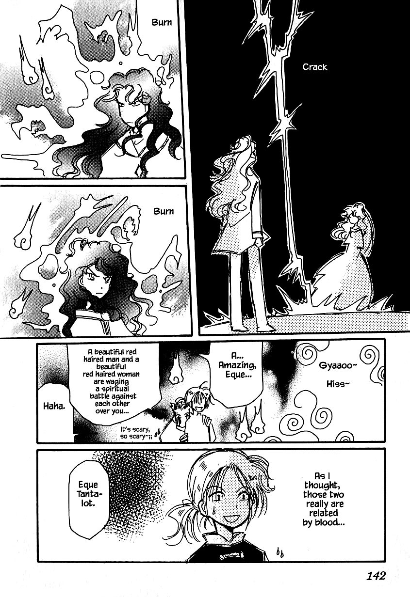 Karubania Monogatari Chapter 30 page 14 - Chapter 30
