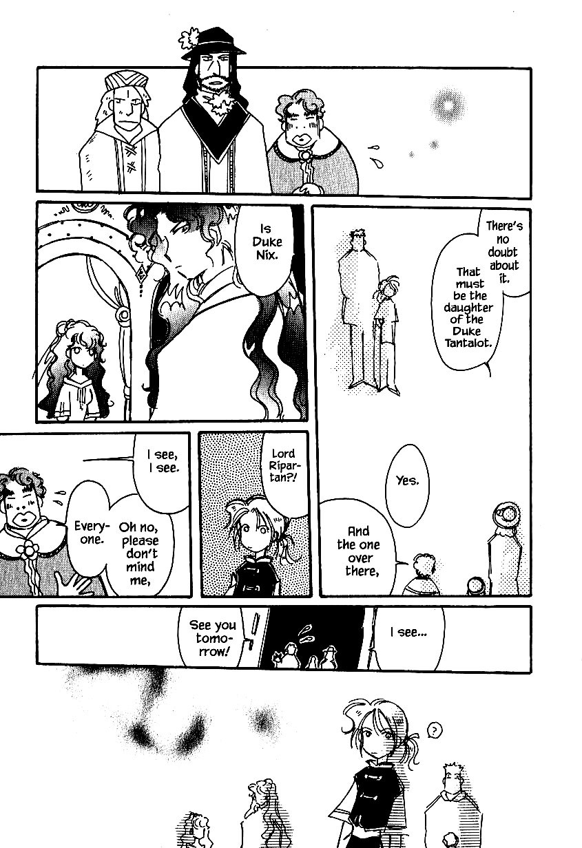 Karubania Monogatari Chapter 30 page 15 - Chapter 30