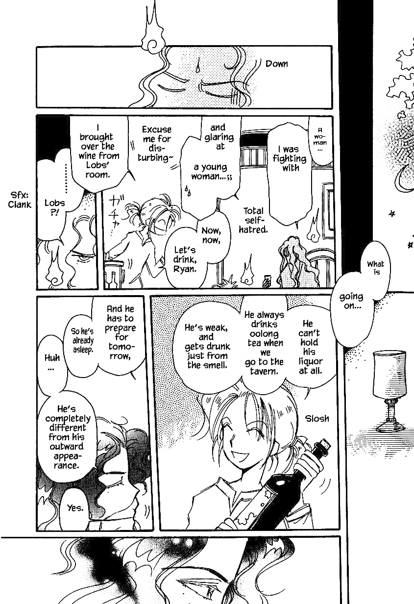 Karubania Monogatari Chapter 30 page 16 - Chapter 30