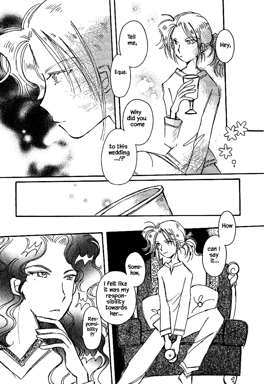 Karubania Monogatari Chapter 30 page 17 - Chapter 30