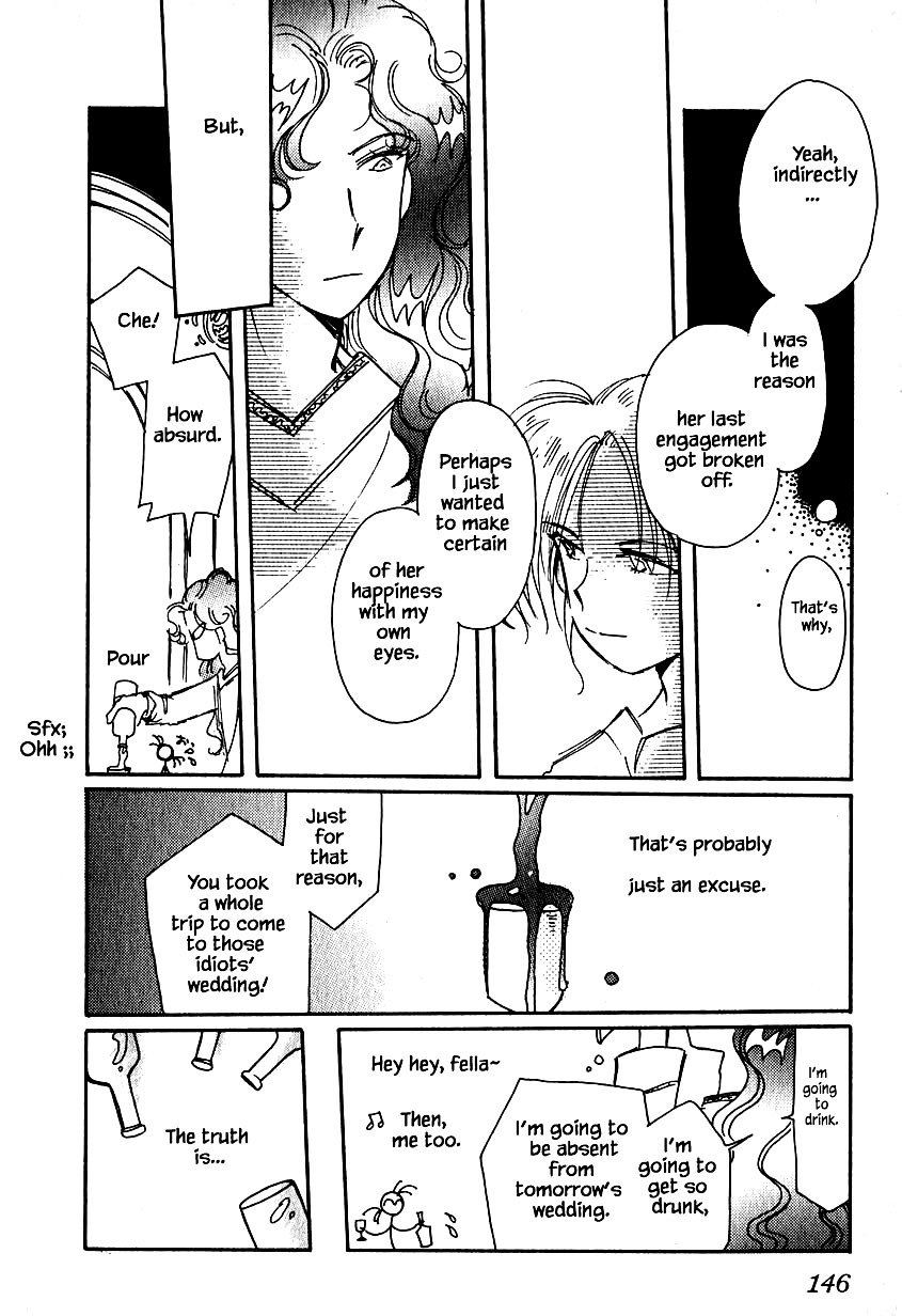 Karubania Monogatari Chapter 30 page 18 - Chapter 30
