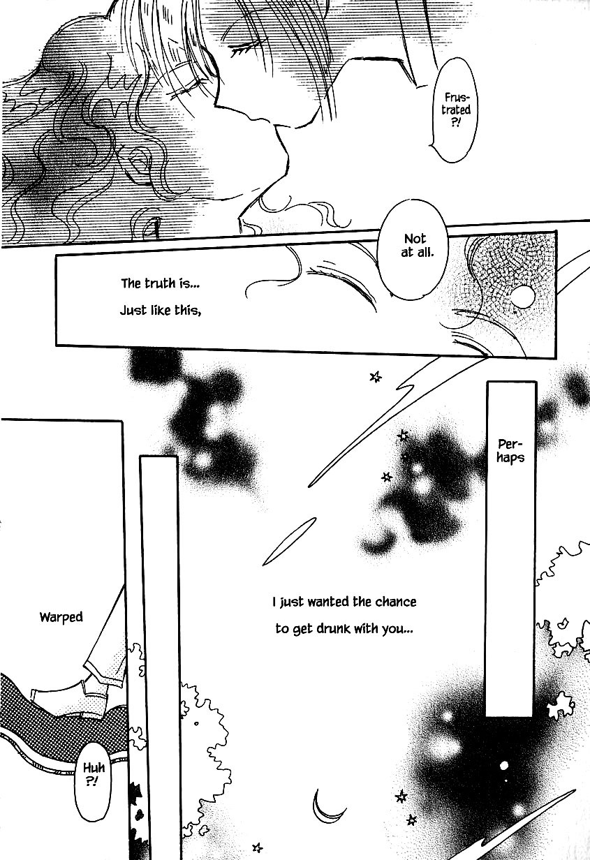 Karubania Monogatari Chapter 30 page 20 - Chapter 30