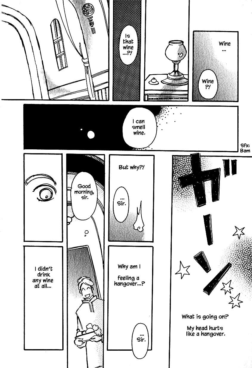 Karubania Monogatari Chapter 30 page 22 - Chapter 30