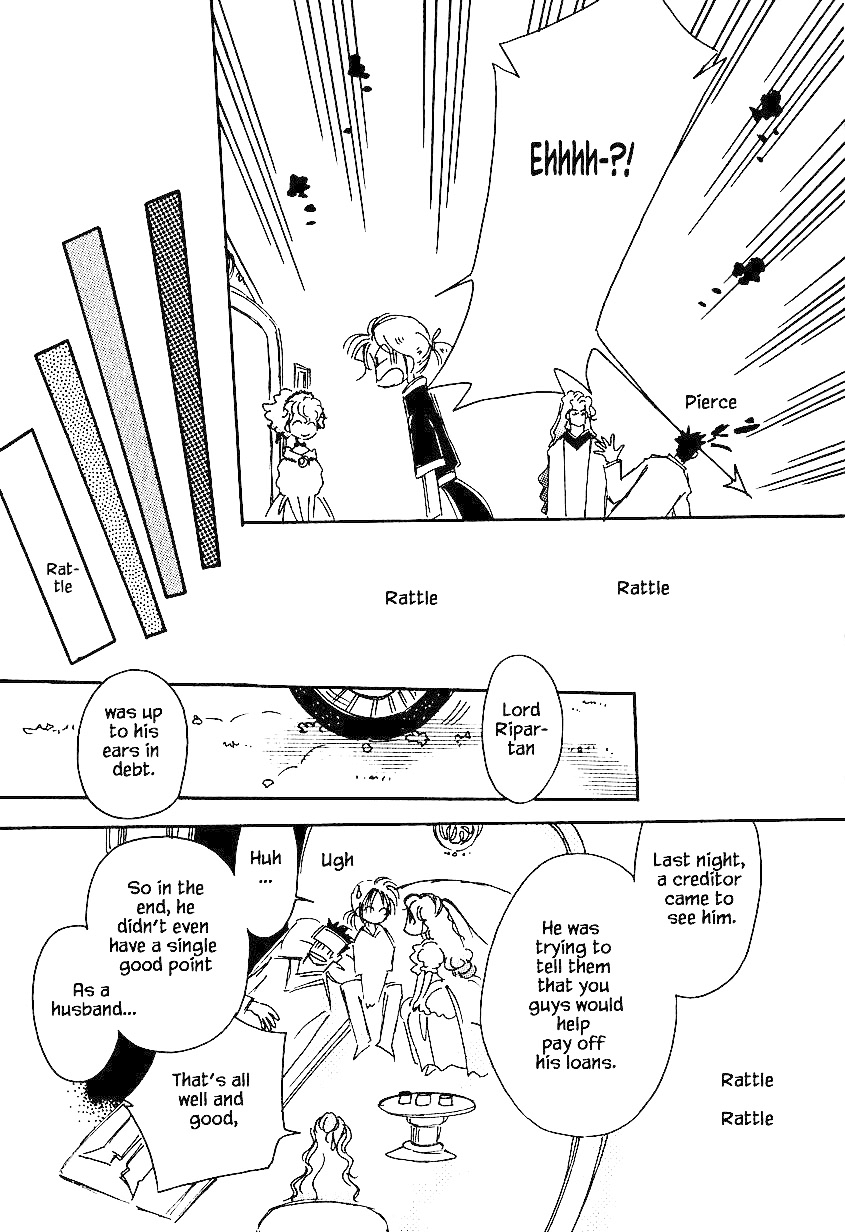Karubania Monogatari Chapter 30 page 25 - Chapter 30