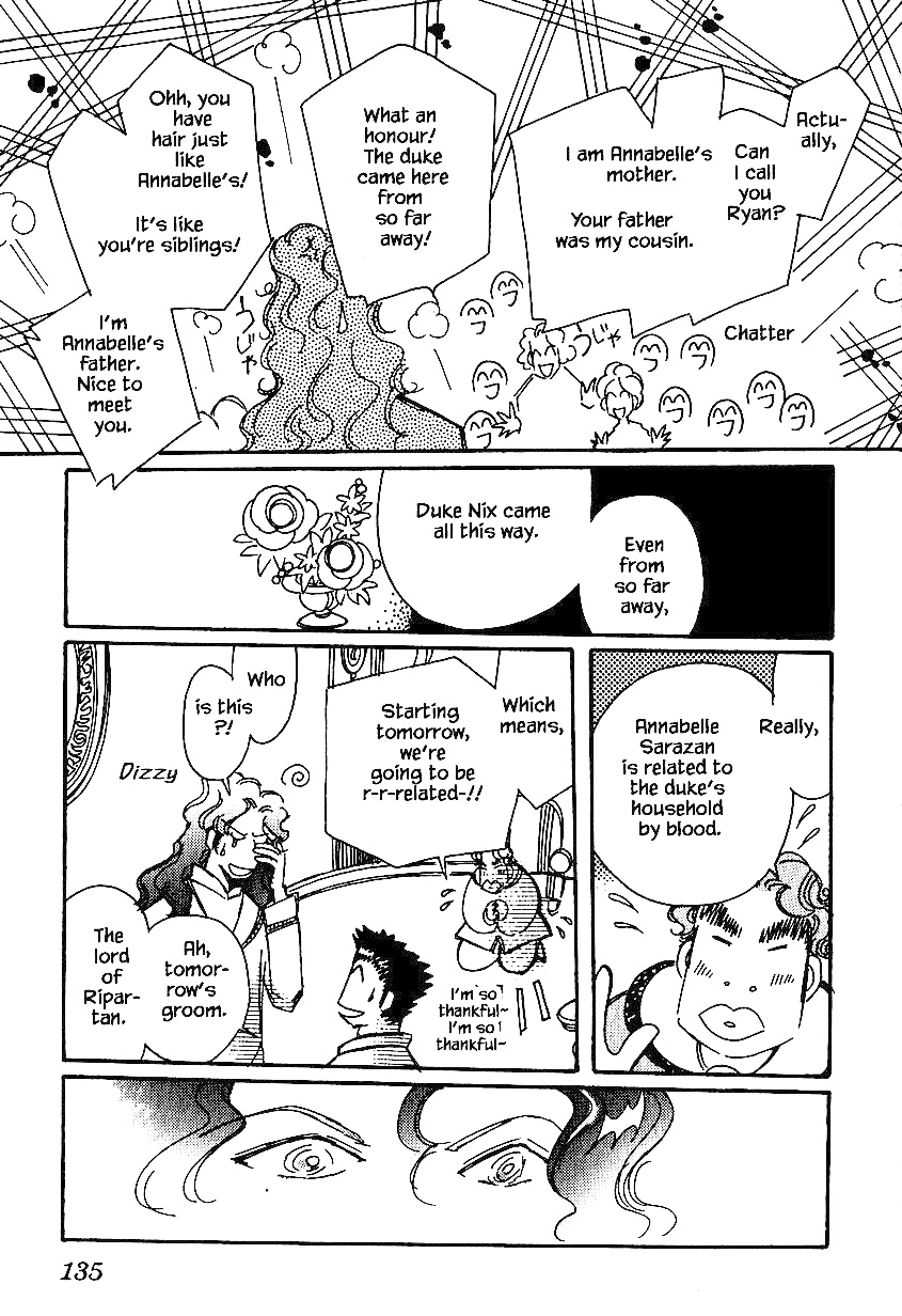 Karubania Monogatari Chapter 30 page 7 - Chapter 30