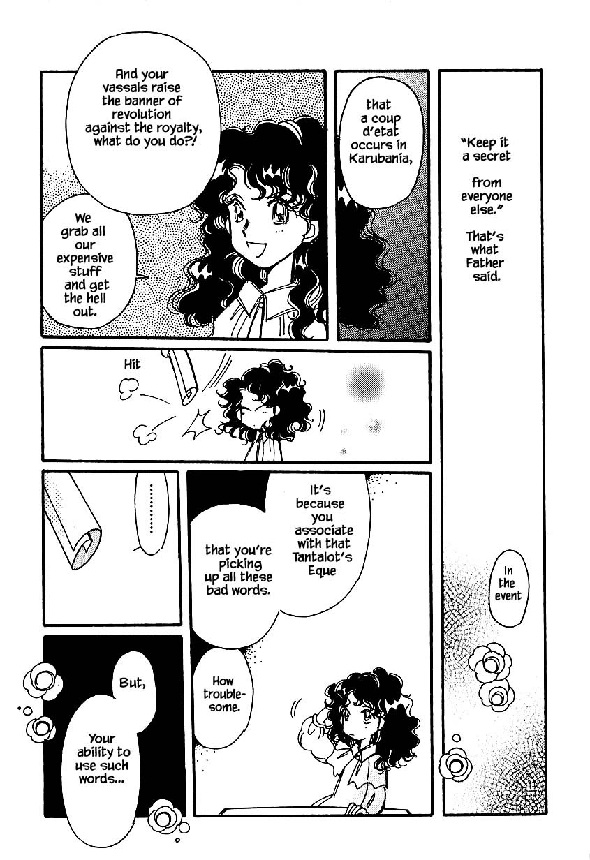 Karubania Monogatari Chapter 31 page 1 - Chapter 31