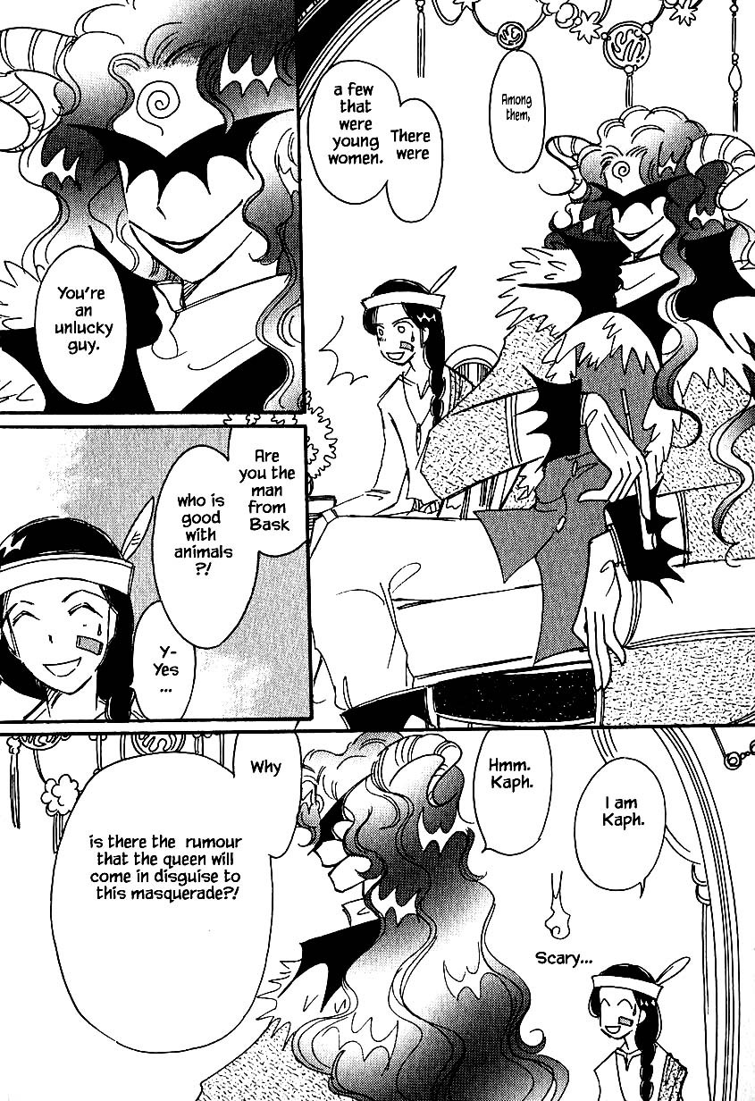 Karubania Monogatari Chapter 31 page 10 - Chapter 31