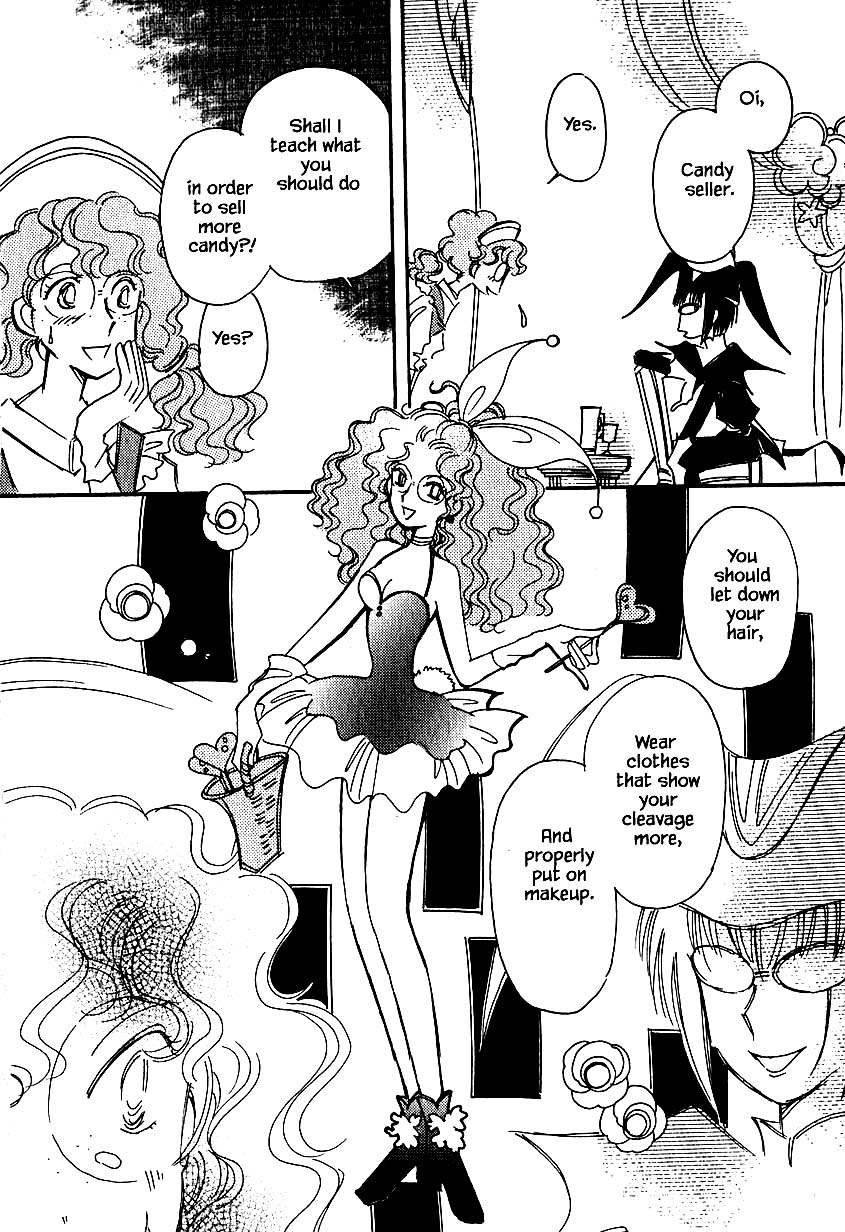Karubania Monogatari Chapter 31 page 12 - Chapter 31