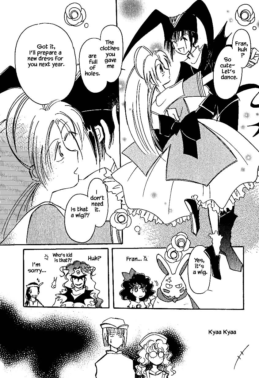 Karubania Monogatari Chapter 31 page 14 - Chapter 31