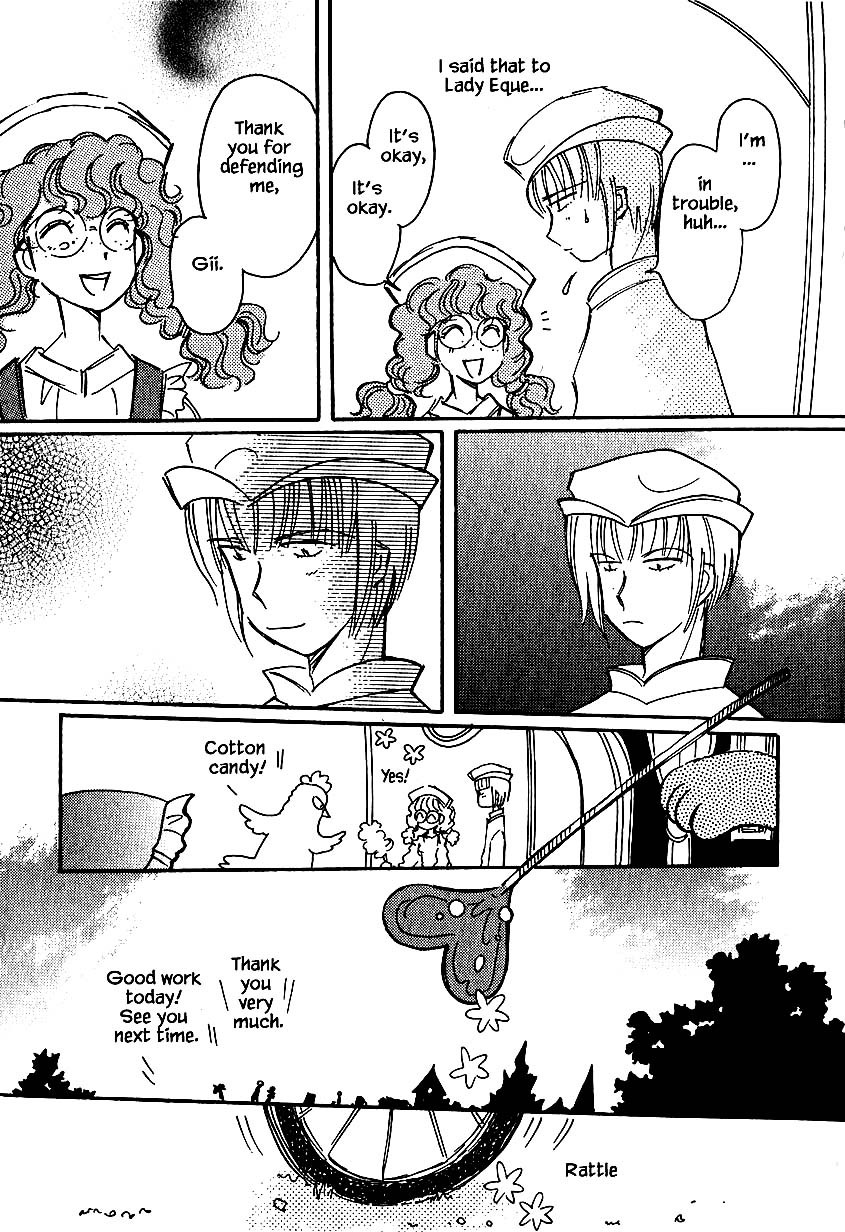 Karubania Monogatari Chapter 31 page 15 - Chapter 31