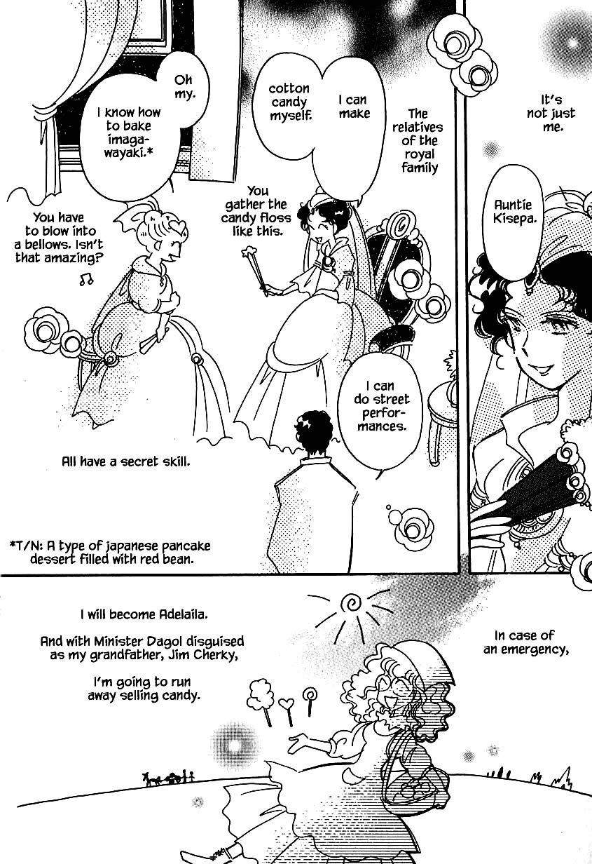 Karubania Monogatari Chapter 31 page 20 - Chapter 31