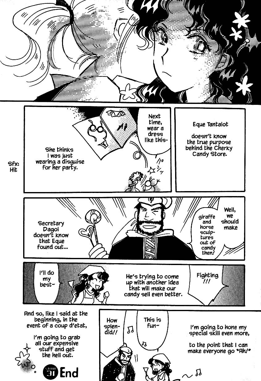 Karubania Monogatari Chapter 31 page 22 - Chapter 31