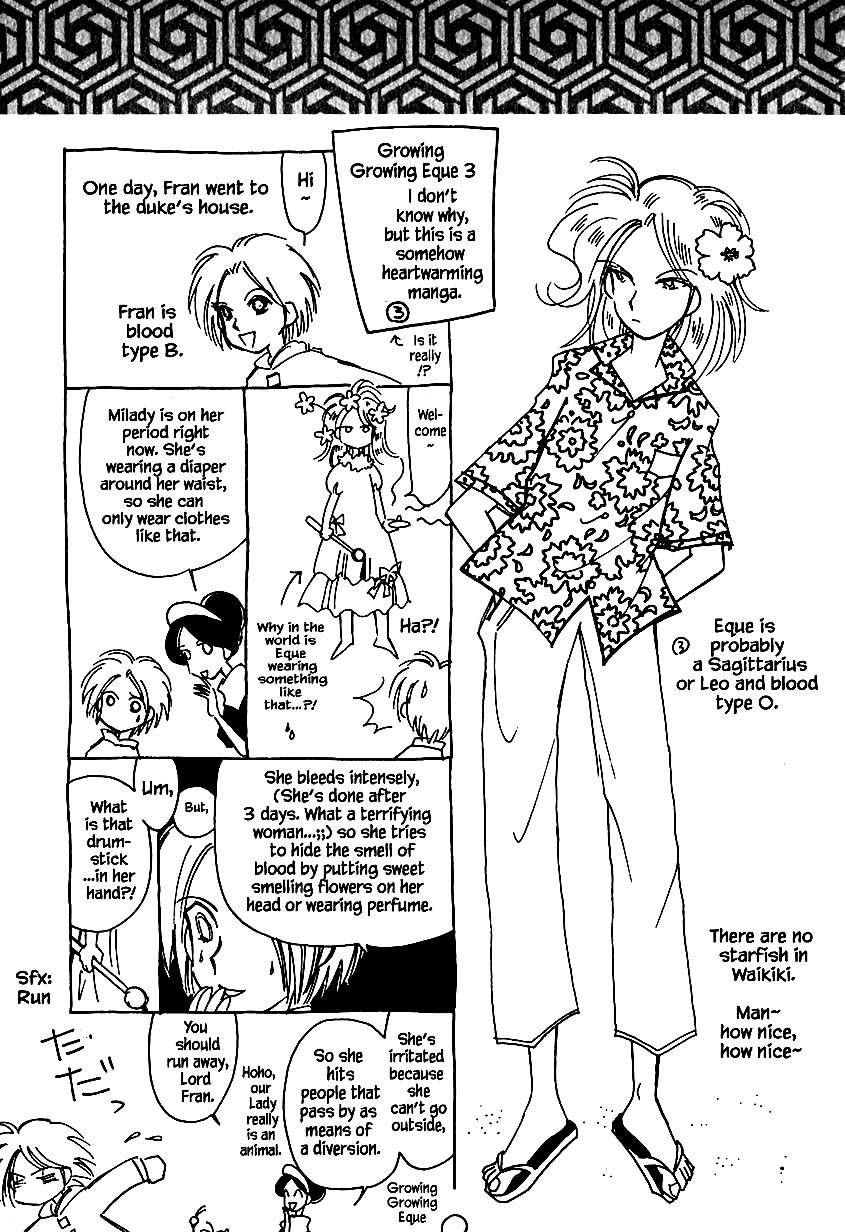 Karubania Monogatari Chapter 31 page 25 - Chapter 31