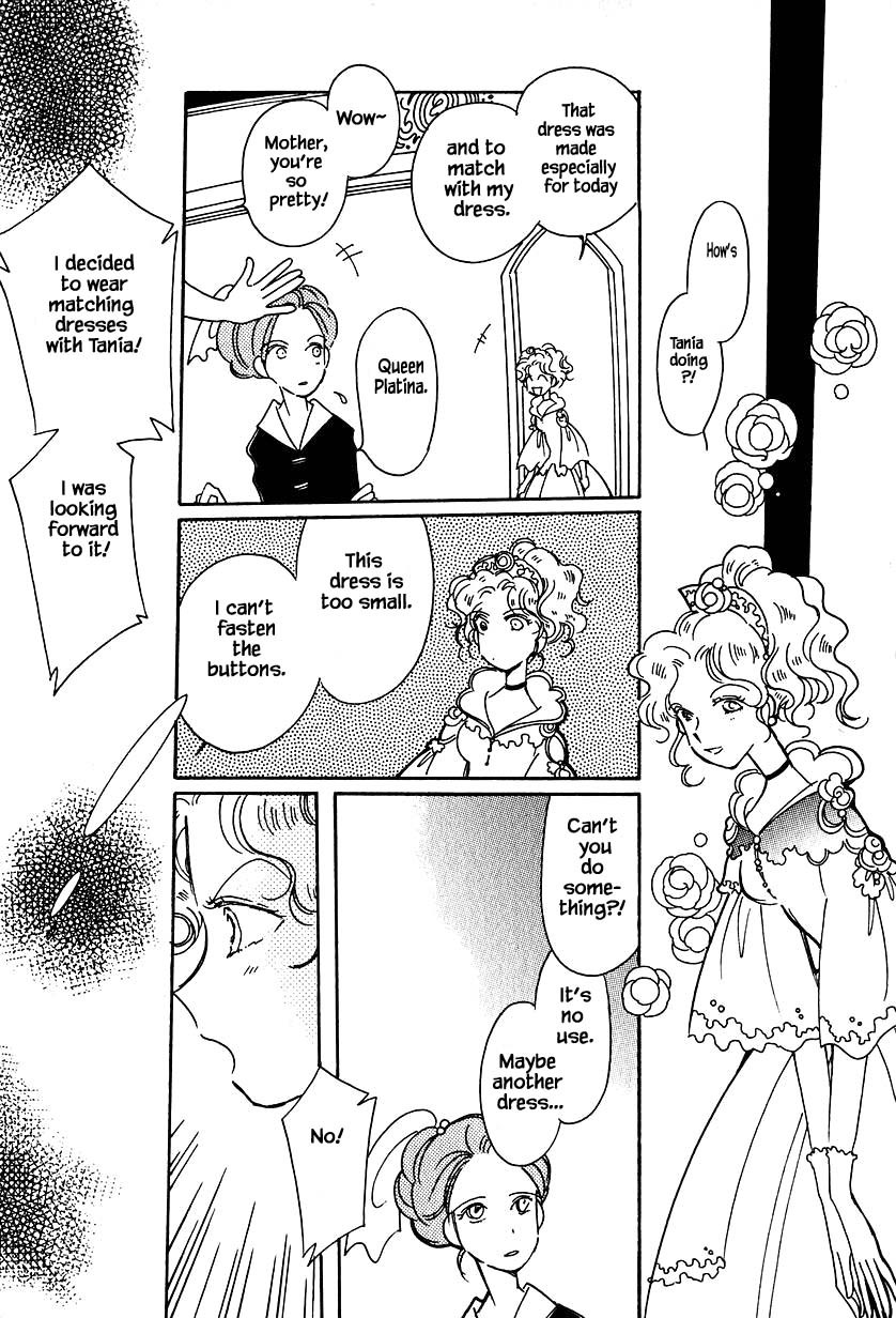 Karubania Monogatari Chapter 32.1 page 12 - Chapter 32.1