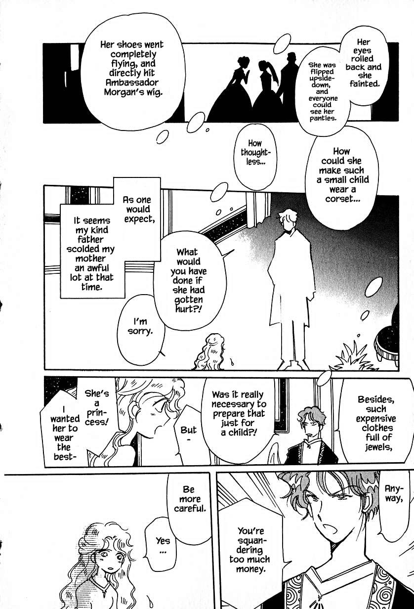 Karubania Monogatari Chapter 32.1 page 15 - Chapter 32.1
