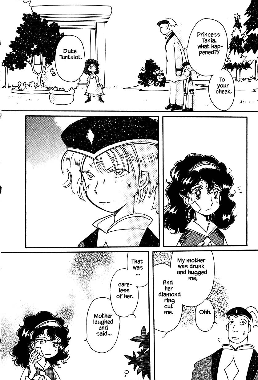 Karubania Monogatari Chapter 32.1 page 17 - Chapter 32.1