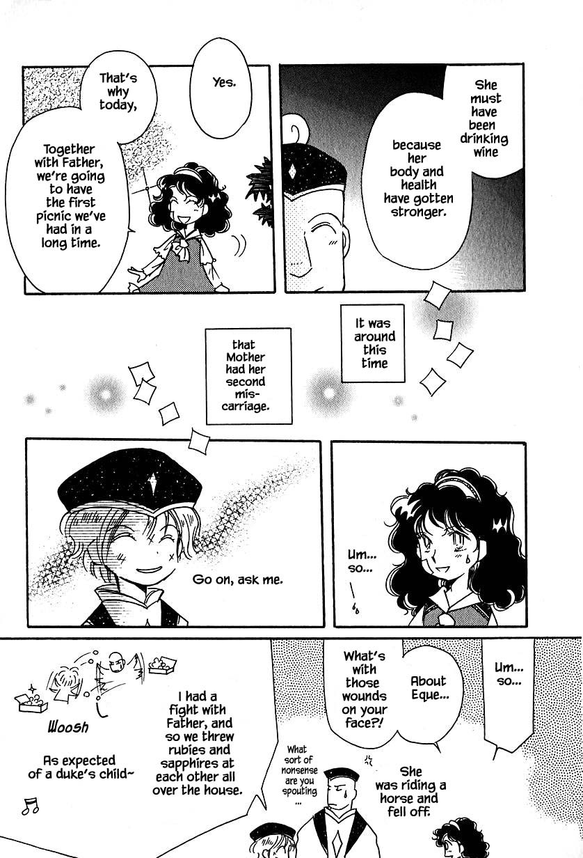 Karubania Monogatari Chapter 32.1 page 20 - Chapter 32.1