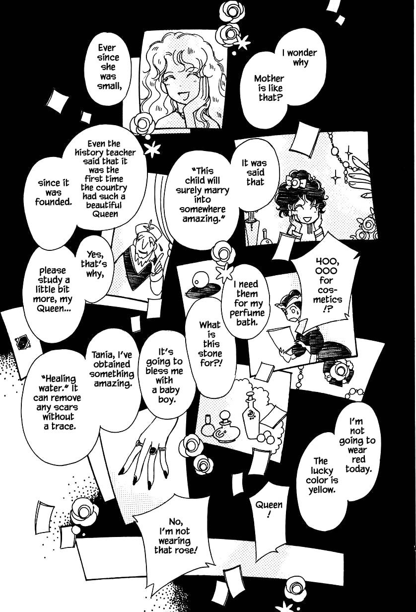 Karubania Monogatari Chapter 32.1 page 24 - Chapter 32.1