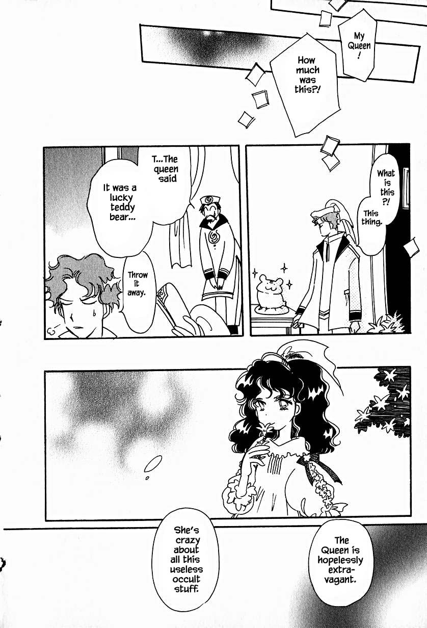 Karubania Monogatari Chapter 32.1 page 25 - Chapter 32.1